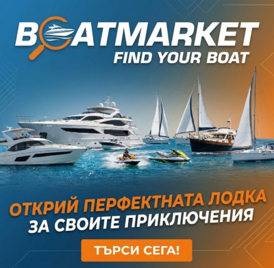 Реклама